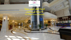 Al Waleed Tower Hotel